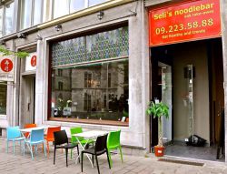foto restaurant Seli's Noodlebar